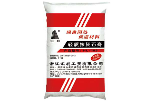 輕質(zhì)抹灰石膏砂漿相較于傳統(tǒng)水泥砂漿的優(yōu)勢(shì)