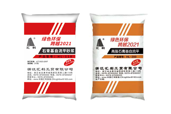 高強(qiáng)石膏基保溫隔聲自流平應(yīng)用優(yōu)勢