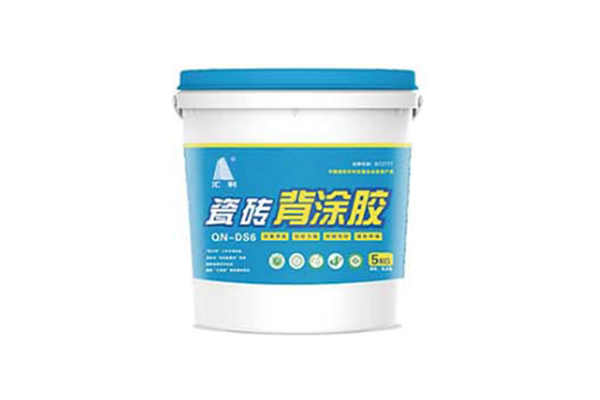 瓷磚背涂膠選擇時應考慮哪些因素？