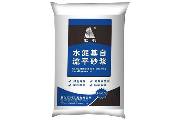 水泥基自流平砂漿施工完成后如何進行養護？